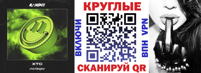 Экстази ешки  Купить  Лянтор 