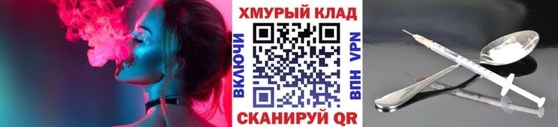 Купить  Лянтор  ГЕРОИН афганец 