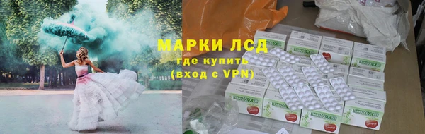 мефедрон мука Кодинск