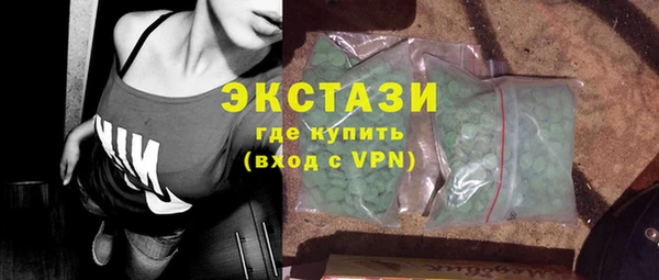 мефедрон Козельск