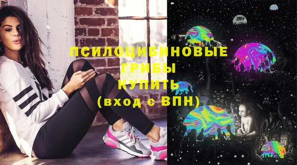 мефедрон Козельск
