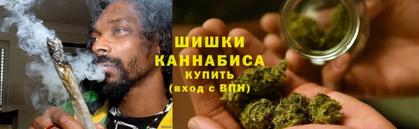 мефедрон мука Кодинск