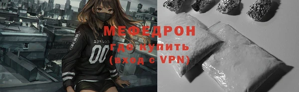 гидра Козловка
