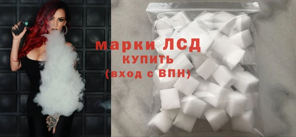 мефедрон Козельск