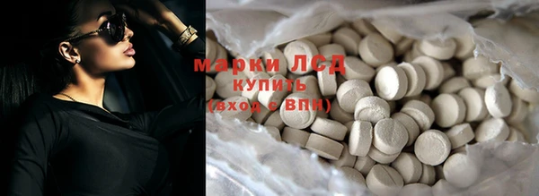 мефедрон Козельск