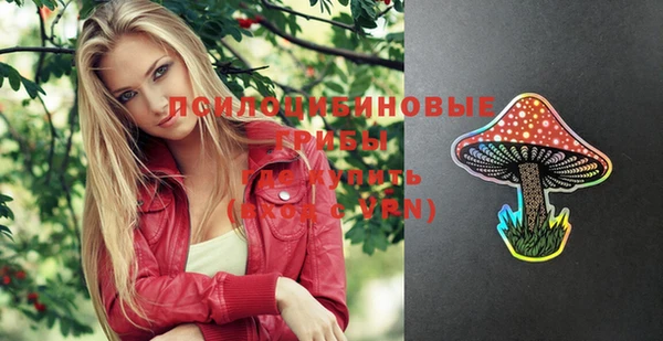 мефедрон Козельск
