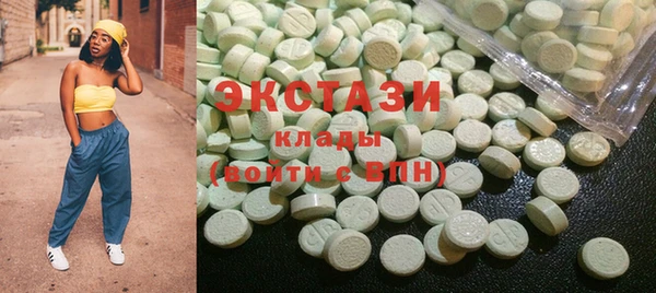 гидра Козловка