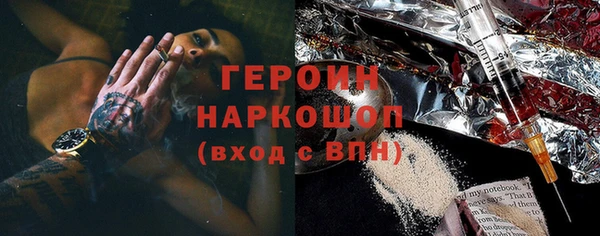 гидра Козловка