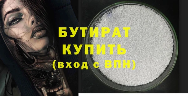 гидра Козловка
