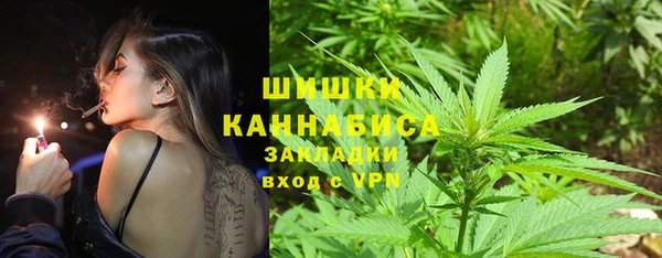 мефедрон мука Кодинск
