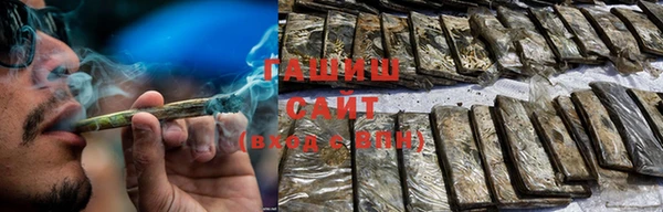 мефедрон мука Кодинск
