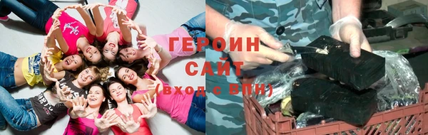 мефедрон Козельск