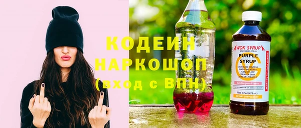 мефедрон Козельск