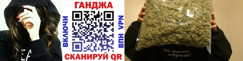 Каннабис план  Купить где  Лянтор 